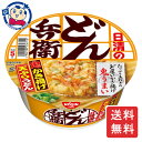 日清 どん兵衛 かき揚げ天ぷらうどん 97g×12個×1ケース カップ麺 即席麺 ラーメン インスタント カップラーメン まとめ買い ギフト 保存食 長期保存 夜食