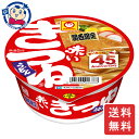 この商品は 東洋水産 マルちゃん 赤いきつねうどん関西 96g×12個×2ケース カップ麺 即席麺 ラーメン インスタント カップラーメン まとめ買い ギフト 保存食 長期保存 夜食 ポイント全品送料無料！(※ただし北海道 沖縄 離島は送料無料対象外) 当社イチ押しの商品です！ 昆布・雑節・鰹節・煮干のだしを利かせた関西風つゆに、コシのあるうどん、味のしみた大きなお揚げ。メーカーにて製造終了の場合はご連絡後ご注文をキャンセルさせていただきます。商品の改訂等により、商品パッケージの記載内容と異なる場合がございます。名称:即席麺内容量:96g×24個JANコード:4901990360920賞味期限:別途商品に記載保存方法:高温・多湿をさけ、直射日光のあたらない場所に保存してください。原材料:油揚げめん(小麦粉(国内製造)、植物油脂、でん粉、食塩、植物性たん白、乾燥酵母、卵白)、かやく(味付油揚げ、卵、かまぼこ)、添付調味料(食塩、しょうゆ、砂糖、粉末こんぶ、粉末かつおぶし、香辛料、たん白加水分解物、粉末煮干し、粉末そうだがつおぶし、ねぎ、うるめぶしエキス、粉末さばぶし、植物油、かつおエキス)／加工でん粉、調味料(アミノ酸等)、リン酸塩(Na)、炭酸カルシウム、レシチン、増粘多糖類製造者:東洋水産株式会社 ショップからのメッセージ 納期について 4