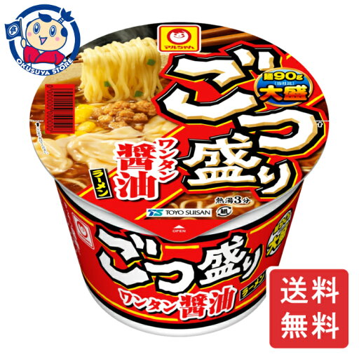 東洋水産 マルちゃん ごつ盛り ワンタン醬油ラーメン 117g×12個×2ケース 東洋水産 マルちゃん ごつ盛り ワンタン醬油ラーメン 117g×12個×2ケース