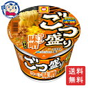 この商品は 東洋水産 マルちゃん ごつ盛り コーン味噌ラーメン 138g×12個×2ケース カップ麺 即席麺 ラーメン インスタント カップラーメン まとめ買い ギフト 保存食 長期保存 夜食 ポイント全品送料無料！(※ただし北海道 沖縄 離島は送料無料対象外) 当社イチ押しの商品です！ コクのある赤・白合わせ味噌スープに、コーン・鶏挽肉・ねぎが入った大盛味噌ラーメン。メーカーにて製造終了の場合はご連絡後ご注文をキャンセルさせていただきます。商品の改訂等により、商品パッケージの記載内容と異なる場合がございます。名称:即席麺内容量:138g×24個JANコード:4901990325554賞味期限:別途商品に記載保存方法:高温・多湿をさけ、直射日光のあたらない場所に保存してください。原材料:油揚げめん(小麦粉(国内製造)、植物油脂、食塩、香辛料、粉末野菜、卵白)、添付調味料(みそ、ポークエキス、しょうゆ、香味油脂、ラード、香辛料、植物油、砂糖、食塩、たん白加水分解物、酵母エキス、ねぎ、発酵調味料)、かやく(コーン、味付鶏挽肉)／加工でん粉、調味料(アミノ酸等)、カラメル色素、酒精、炭酸カルシウム、かんすい、レシチン、酸化防止剤(ビタミンE)、クチナシ色素、香料、香辛料抽出物製造者:東洋水産株式会社 ショップからのメッセージ 納期について 4