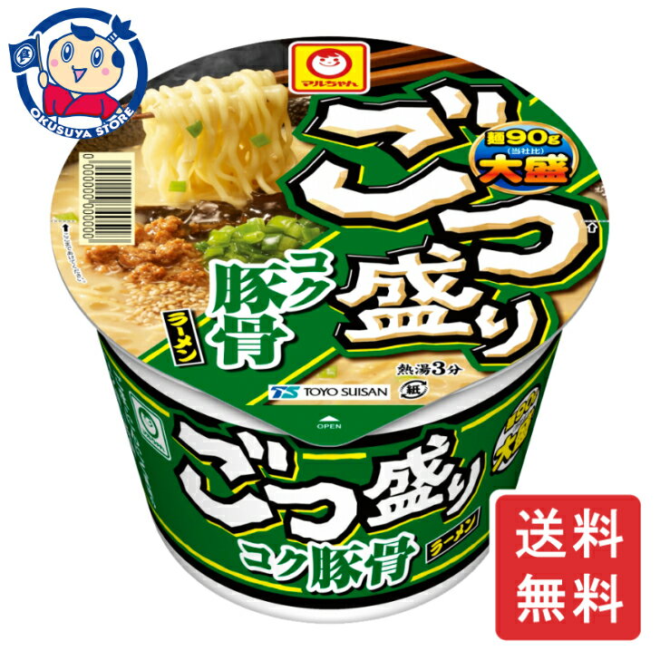 東洋水産 マルちゃん ごつ盛り コク豚骨ラーメン 115g×12個×1ケース 1