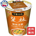 明星 中華三昧タテ型 榮林 酸辣湯麺 65g×12個×2ケース カップ飯 即席飯 ご飯 インスタント カップライス まとめ買い ギフト 保存食