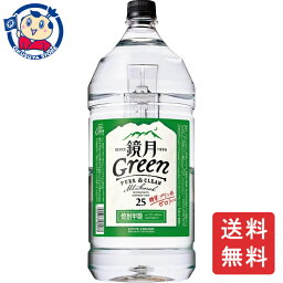 サントリー 鏡月25度 4000mL×4本×1ケース 酒 飲料 アルコール ペットボトル 大容量 まとめ買い 法人様向け お中元 お歳暮