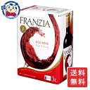 キリン メルシャン フランジア 赤 バッグ・イン・ボックス 3000ml×4本×2ケース