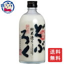 中埜酒造 國盛 純米どぶろく 720ml×6本×2ケース 酒 飲料 アルコール 缶 家飲み 宅飲み お中元 お歳暮