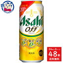 ATq ATqIt 500mL~24{~2P[X   AR[  ƈ   Ε