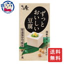 さとの雪 ずっとおいしい豆腐 300g×12個×1ケース