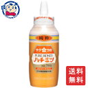 商品画像3