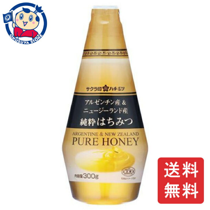 加藤美蜂園 サクラ印 アルゼンチン産&ニュージーランド産純粋はちみつ 300g×12本入×2ケース