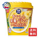 日清 完全メシ コーンクリームポタージュ 46g×6個入×2ケース 発売日:2024年4月1日