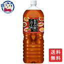アサヒ 食事の脂にこの1杯。 2L×6本×1ケース