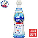 アサヒ カルピスカロリー60%オフ プラスチックボトル 470ml×12本×2ケース|詳細画像
