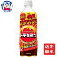 アサヒ ドデカミン PET 500mL×24本×2ケース 飲料 ソフトドリンク 炭酸 ノンアルコール お中元 お歳暮 片手サイズ