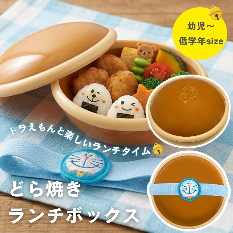 楽天市場】ブラウン どら焼きの通販