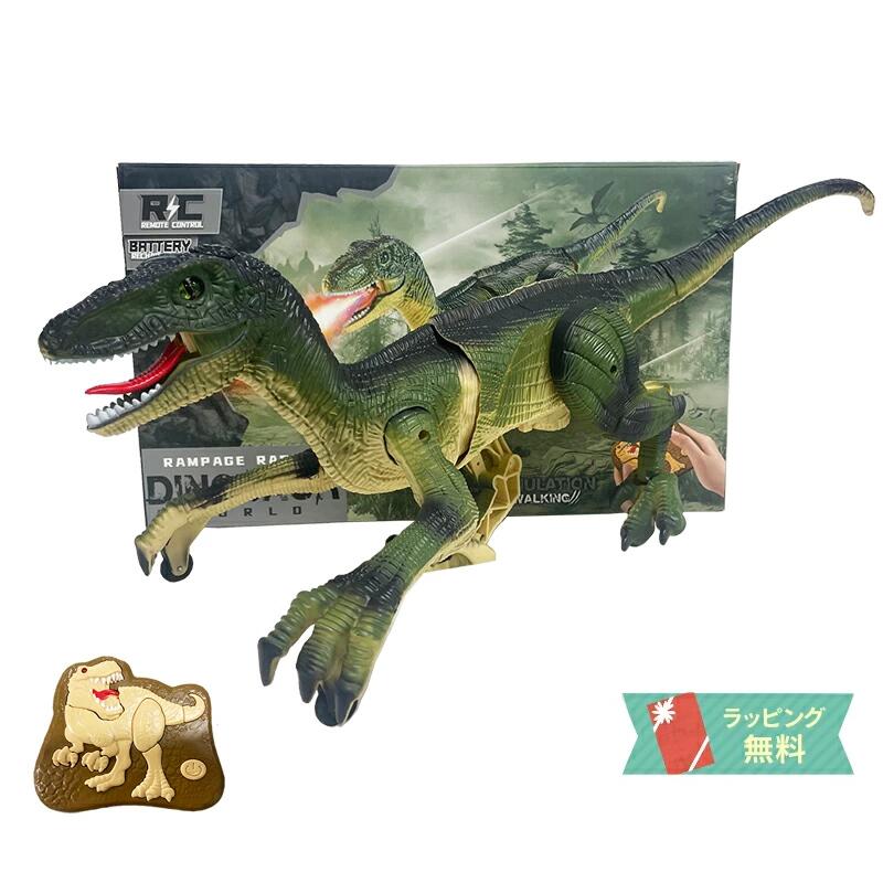 楽天市場】ジュラシックワールド（特集（恐竜/太古動物