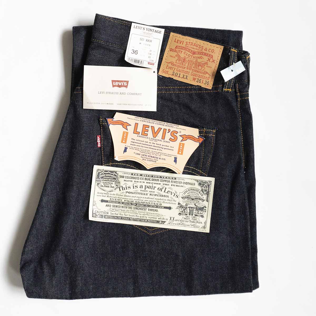 【デッドストック/バレンシア製】 LEVI'S 【501XX BIG E デニムパンツ 】36×36 インディゴ 555 アメリカ製 リーバイス