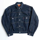 【希少サイズ44】 LEVI 039 S VINTAGE CLOTHING【2nd 507XX BIG E デニムジャケット】44 日本製 セカンド インディゴ リーバイス ヴィンテージ クロージング Gジャン