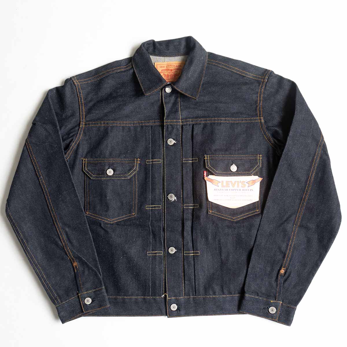 【Dead Stock/バレンシア製】 LEVI'S【507XX BIG E 2nd デニムジャケット】44 セカンド インディゴ 555 アメリカ製 リーバイス Gジャン