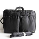 【美品/定番】PORTER 【タンカー 3WAY ブリーフケース】ポーター ビジネスバッグ リュック ショルダー ナイロン TANKER BAG