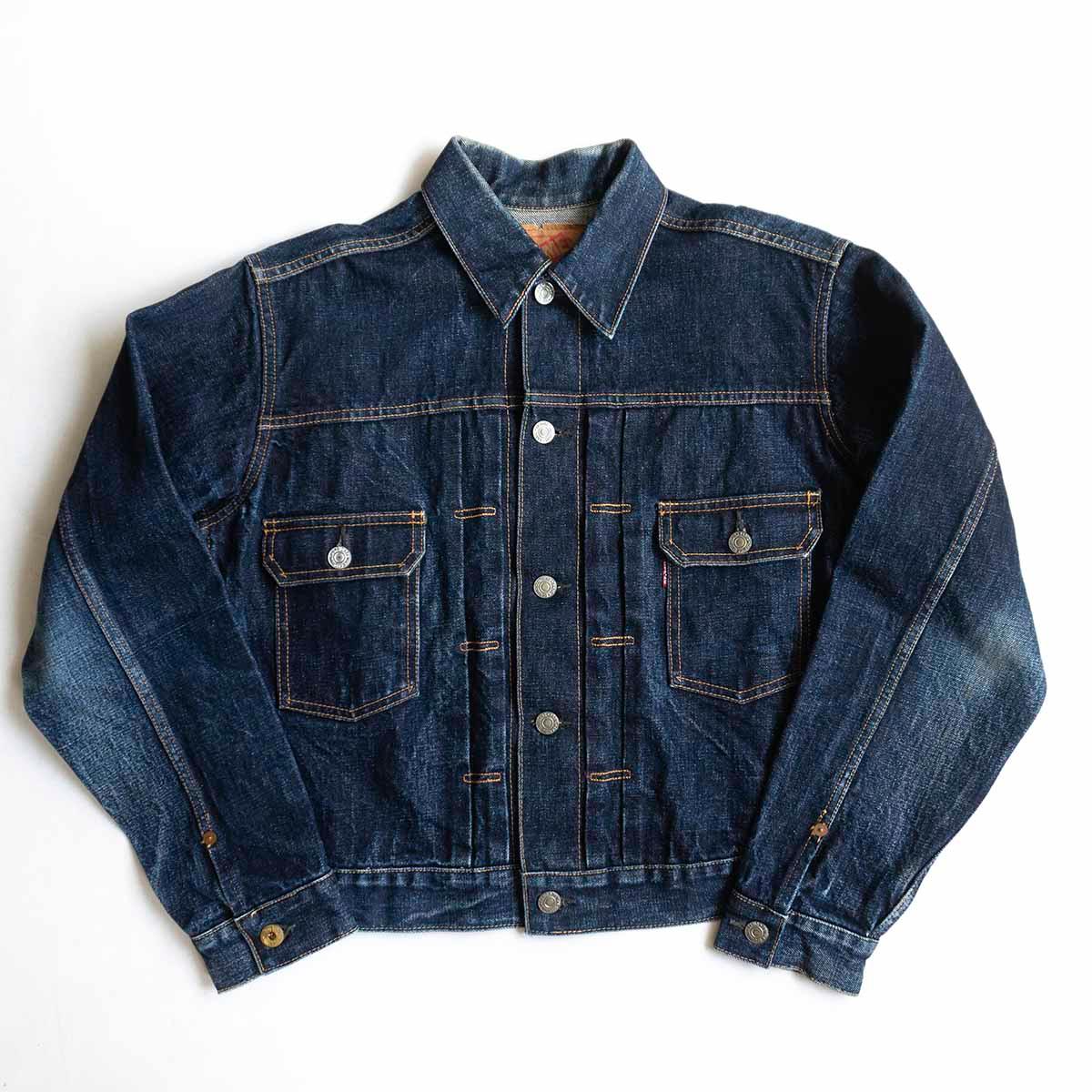 楽天市場】denime ドゥニーム gジャン 中古の通販 楽天市場】denime ドゥニーム gジャン 中古の通販