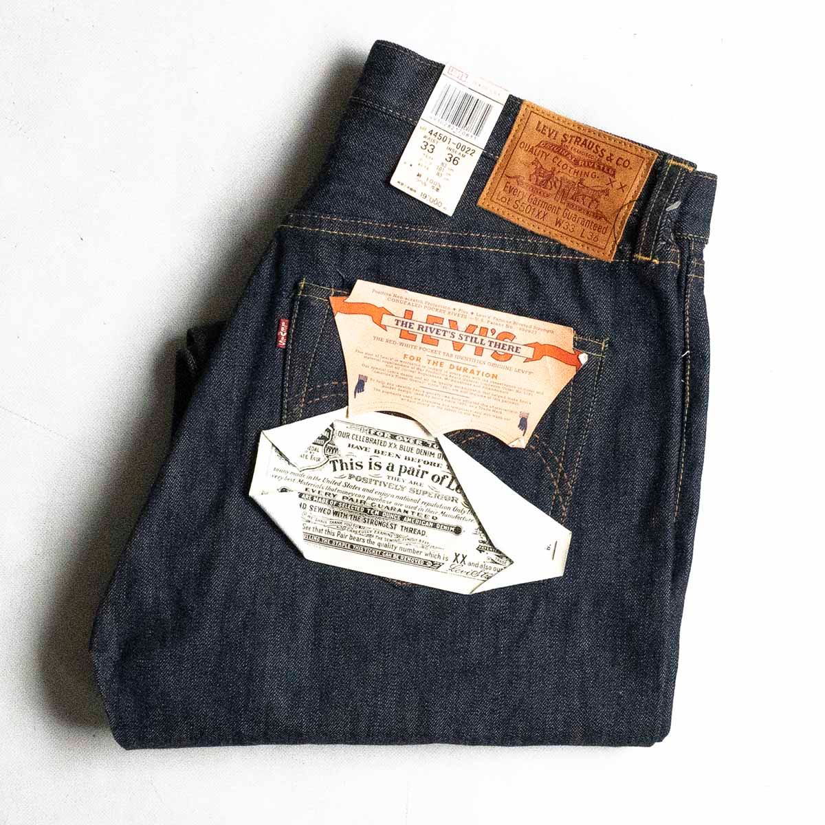 楽天市場】levi's 501xx バレンシアの通販 楽天市場】levi's 501xx バレンシアの通販