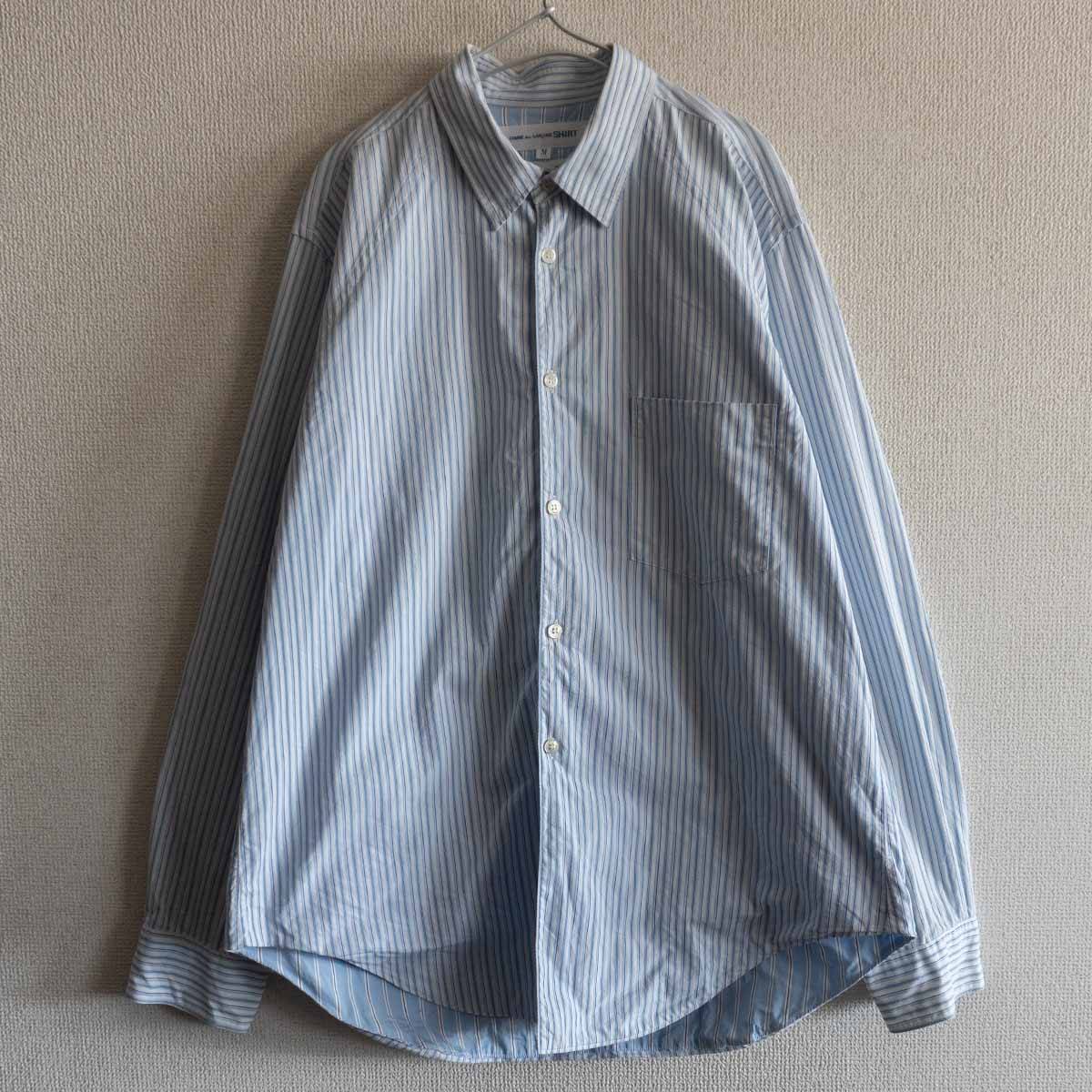 楽天市場】COMME des GARCONS SHIRT BOYの通販 楽天市場】COMME des GARCONS SHIRT BOYの通販