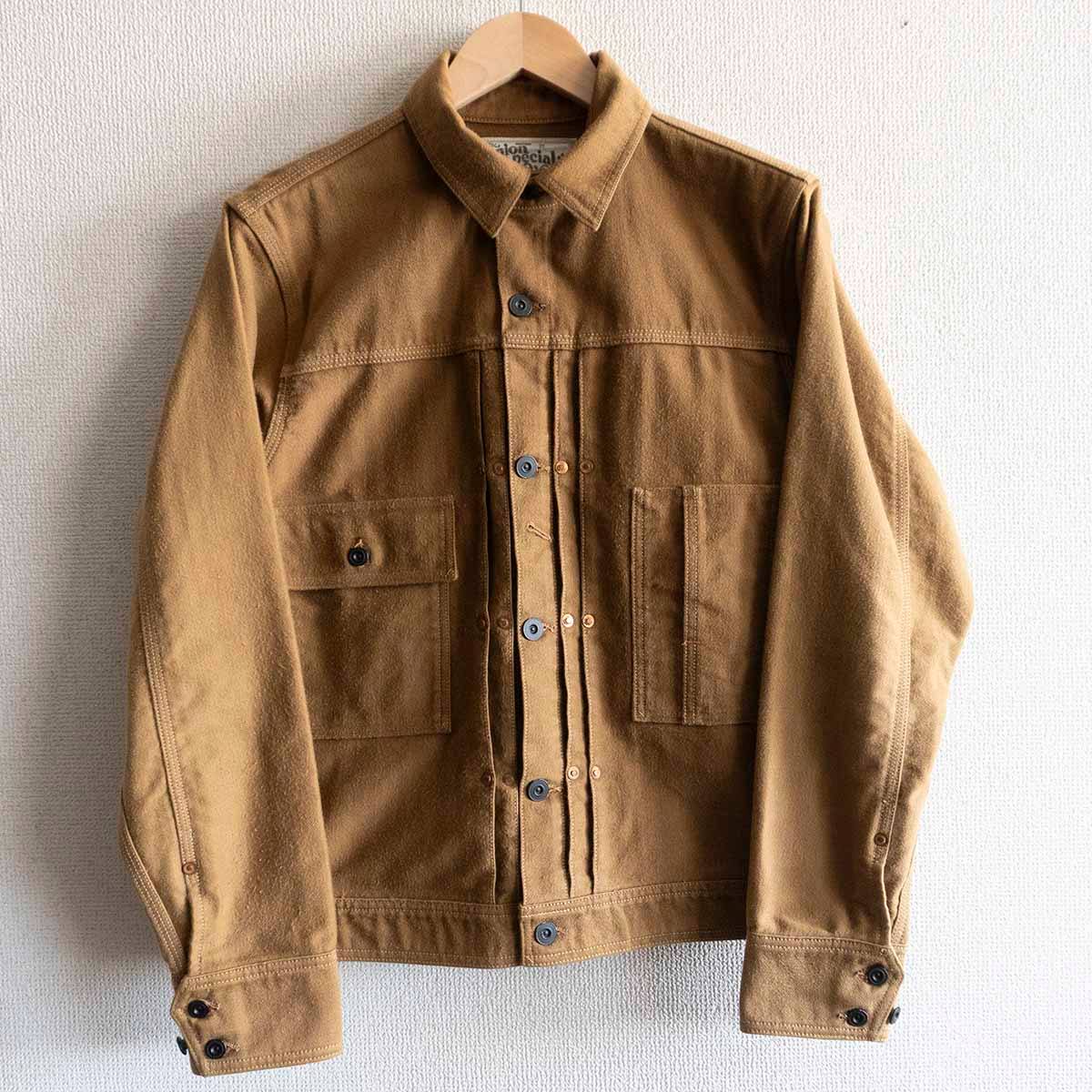 楽天市場】union special overallsの通販 楽天市場】union special overallsの通販