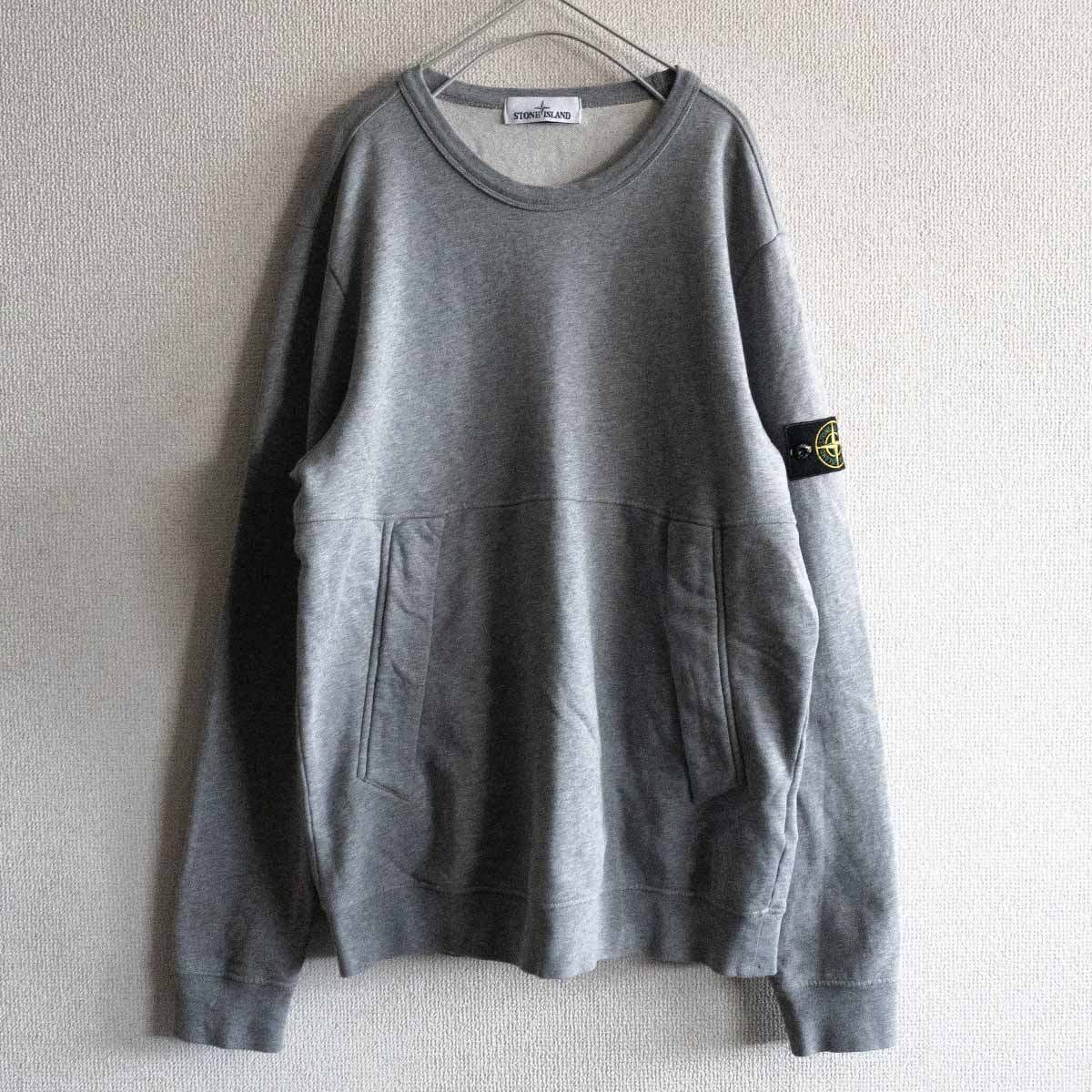楽天市場】stone island(素材(生地・毛糸)スウェット 楽天市場】stone island(素材(生地・毛糸)スウェット