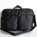 【定番】PORTER 【タンカー 3WAY ブリーフケース】ポーター ビジネスバッグ リュック ショルダー ナイロン TANKER 25030555