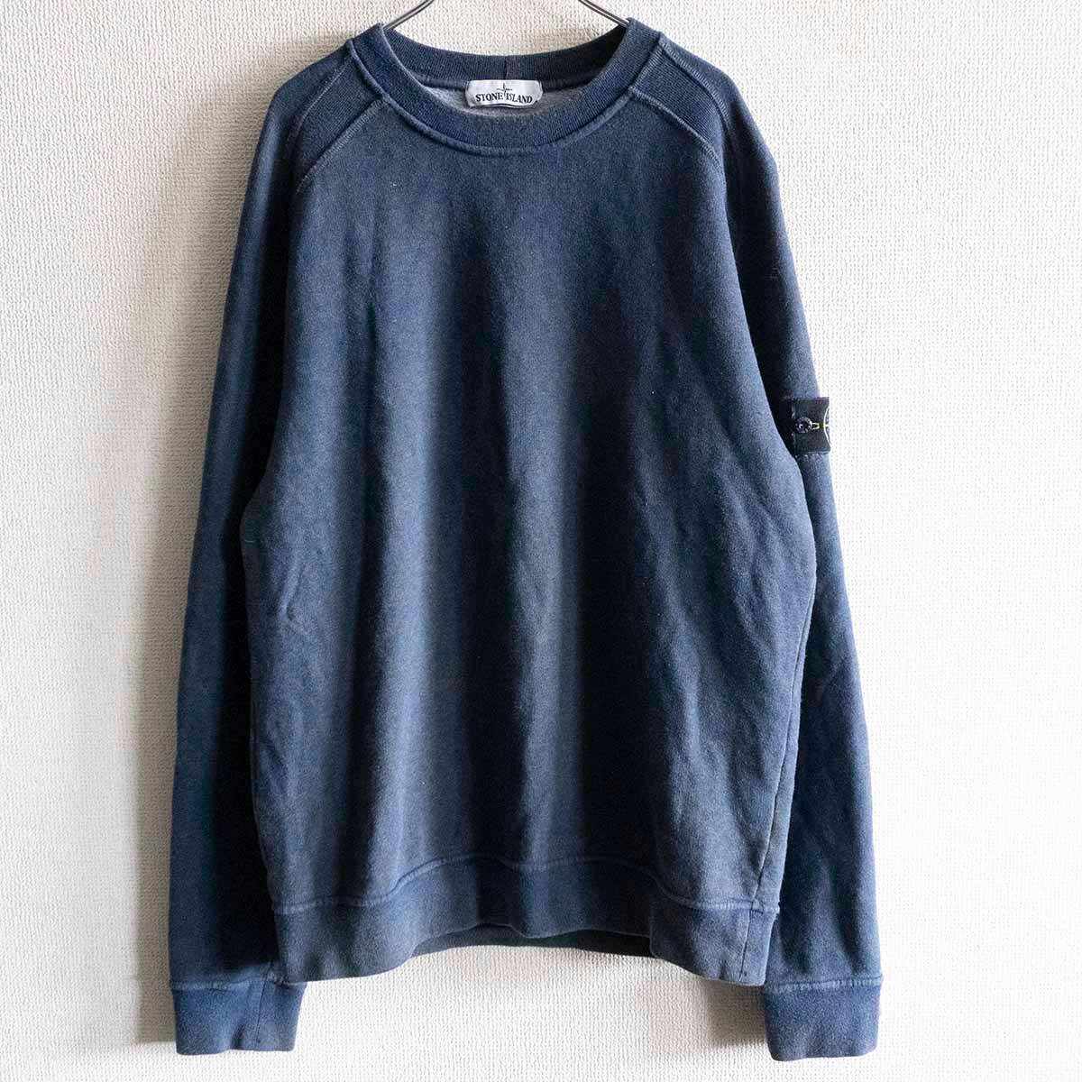 楽天市場】stone island(素材(生地・毛糸)スウェット)の通販 楽天市場】stone island(素材(生地・毛糸)スウェット)の通販