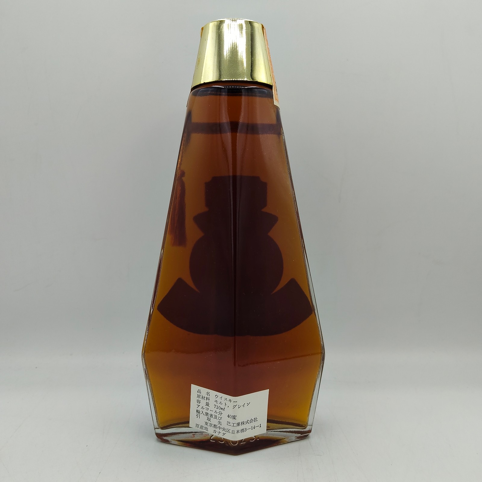 BO楽天市場店のマックギネス ゴールドタッセル7年 特級表記 710ml 40% MCGUINNESS GOLDTASSELオールドボトル ヴィンテージウイスキー【二次流通品】｜アングル2