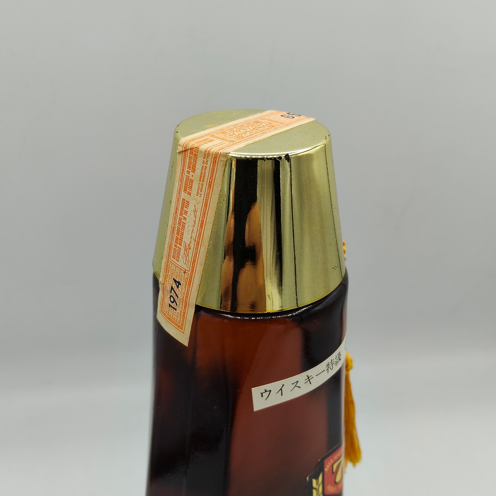 �ޥå����ͥ� ������ɥ��å���7ǯ �õ�ɽ�� 710ml 40% MCGUINNESS GOLDTASSEL������ɥܥȥ� ������ơ�����������������ή���ʡ�