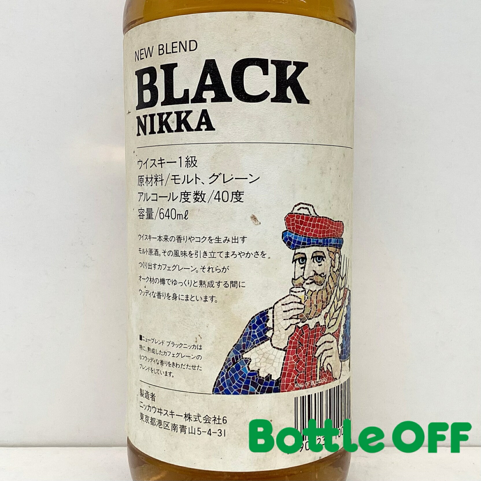 ニッカ ニューブレンド ブラックニッカ 1級 80年代 40% 640ml Nikka NewBlend BlackNikka 80s オールドボトル ヴィンテージウイスキー 【二次流通品】