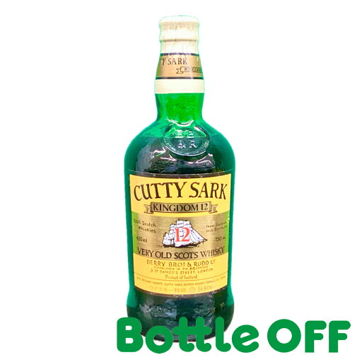 カティサーク・キングダム 12年 特級 スコッチウイスキー CUTTYSARK KINGDOM 12YEARS SCOTCH 【二次流通品】 カティサーク・キングダム 12年 特級 スコッチウイスキー CUTTYSARK KINGDOM 12YEARS SCOTCH 【二次流通品】