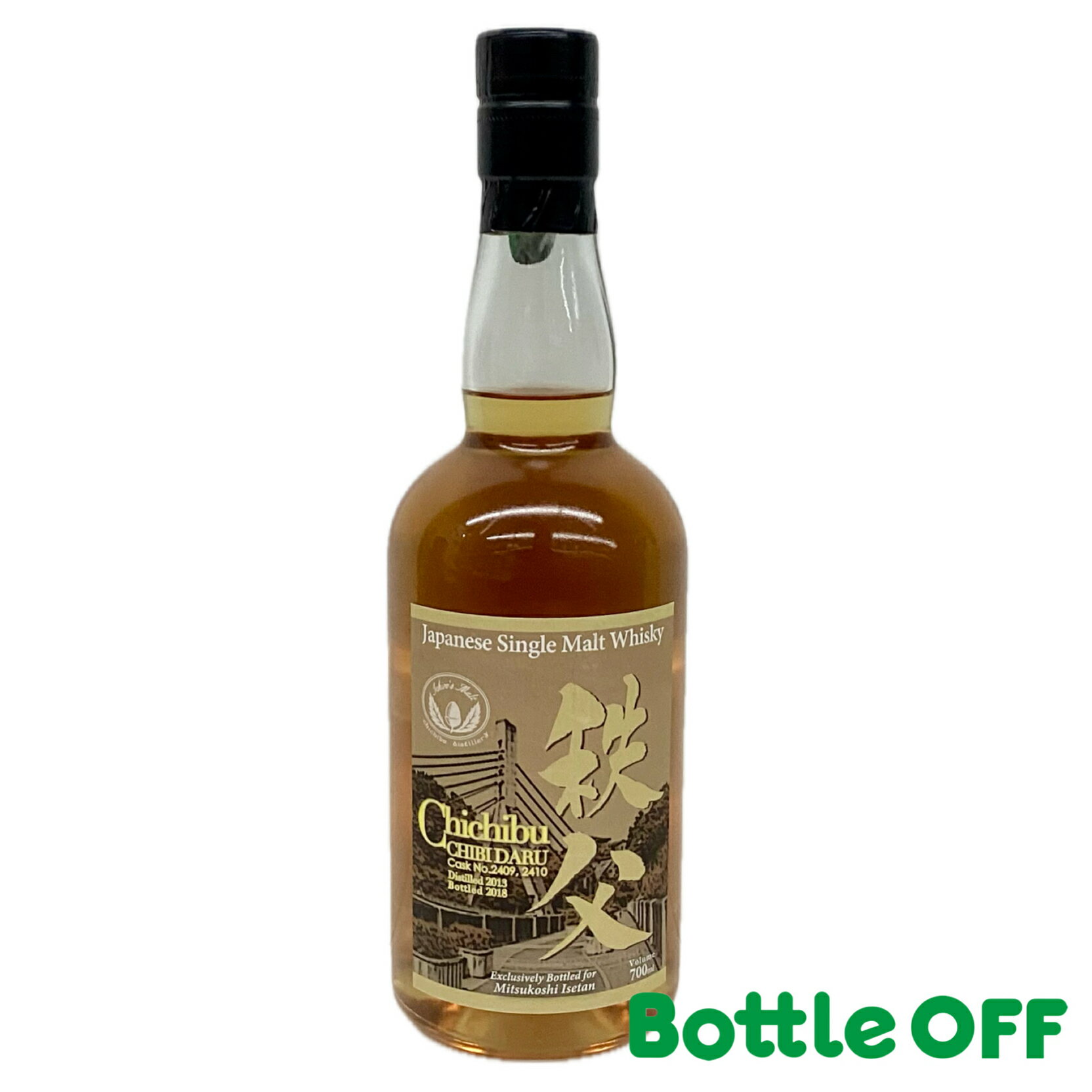 イチローズモルト 秩父 ちびダル 2013-2018　Ichiro'smalt CHIBIDARU single malt whisky　63%700ml【二次流通品】