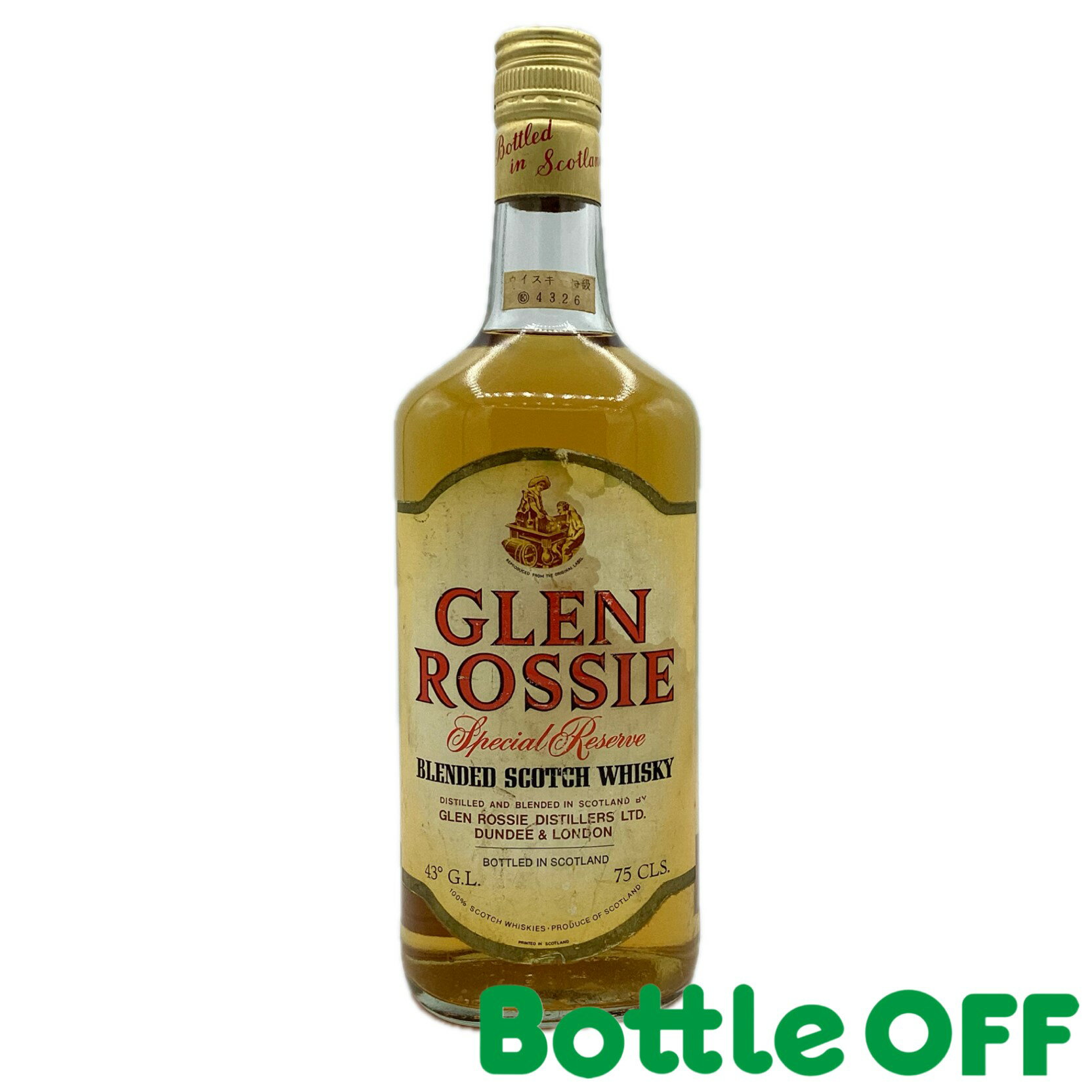 グレンロッシー 80年代流通 750ml 43% glenrossie オールドボトル ヴィンテージウイスキー 【二次流通品】