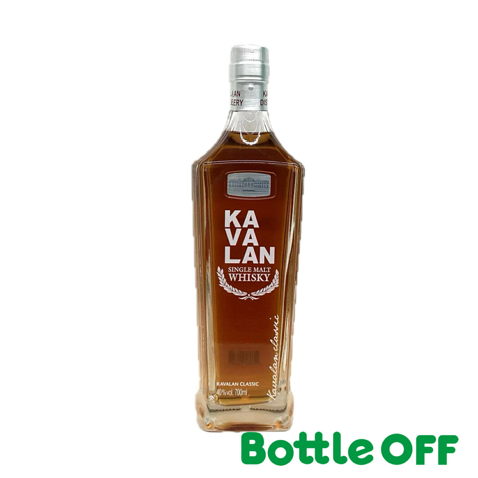 カヴァラン クラシック シングルモルト KAVALAN classic single malt Whisky 700ml 40%【二次流通品】