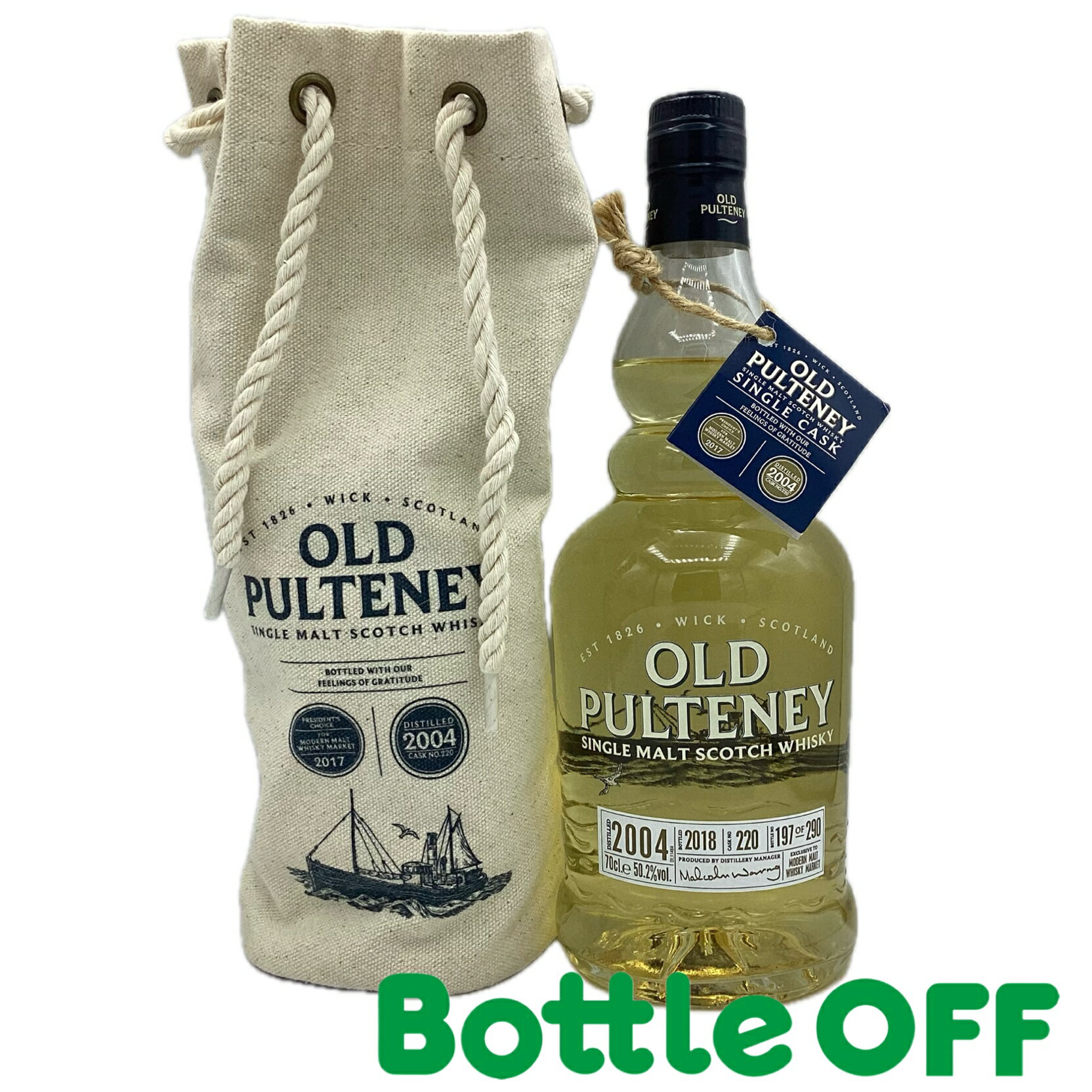 楽天市場】old pulteneyの通販 楽天市場】old pulteneyの通販
