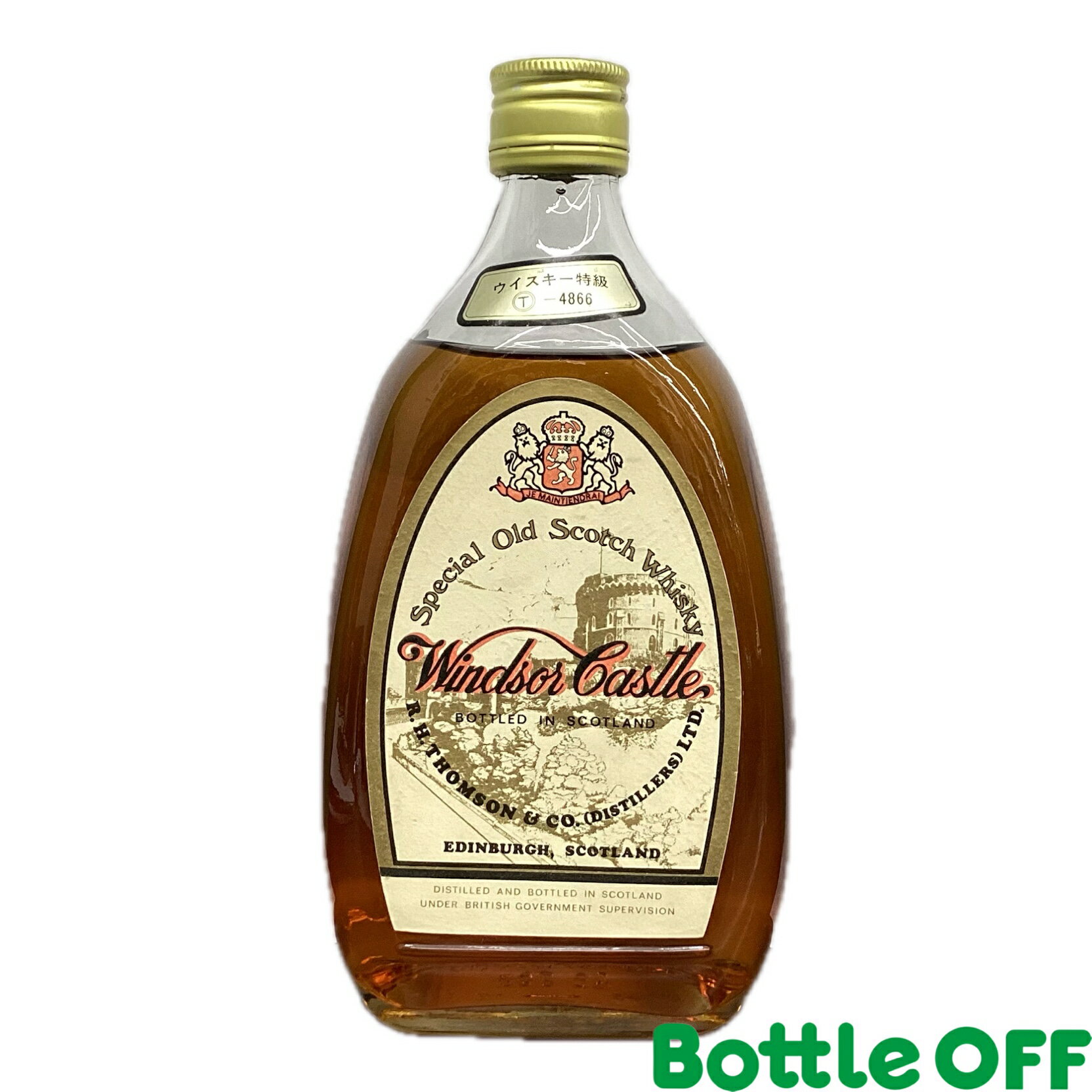 󥶡å 80ǯ windsor-castle 80s 43 750ml ɥܥȥ ơή...