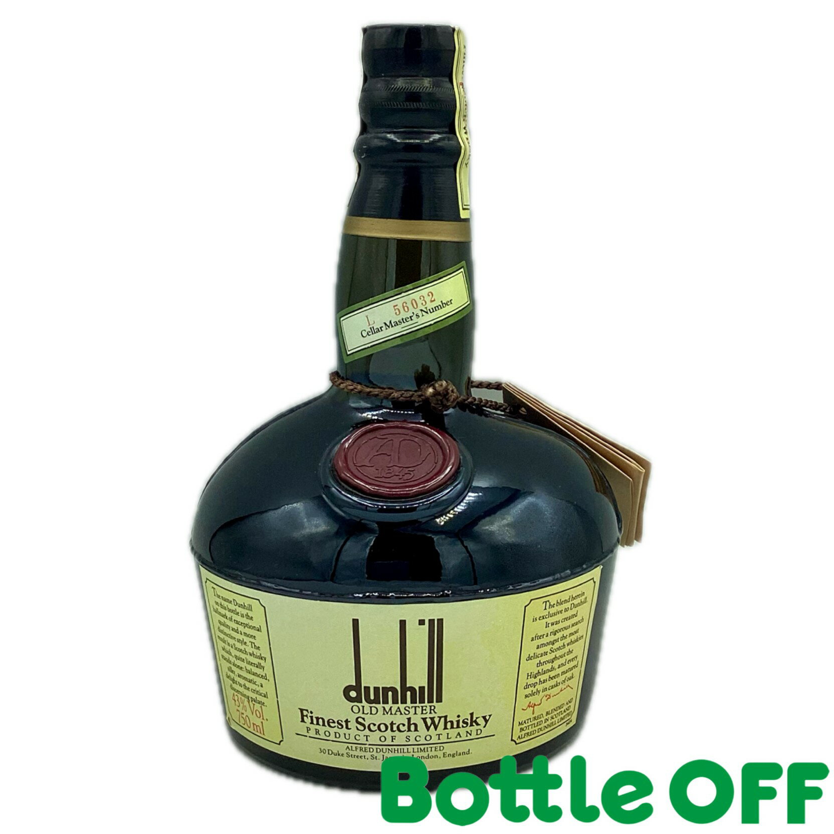 ダンヒル オールドマスター 80年代後期 dunhill OLD MASTER Finest Scotch Whisky 80'S 750ml 43% オールドボトル ヴィンテージウイスキー【二次流通品】