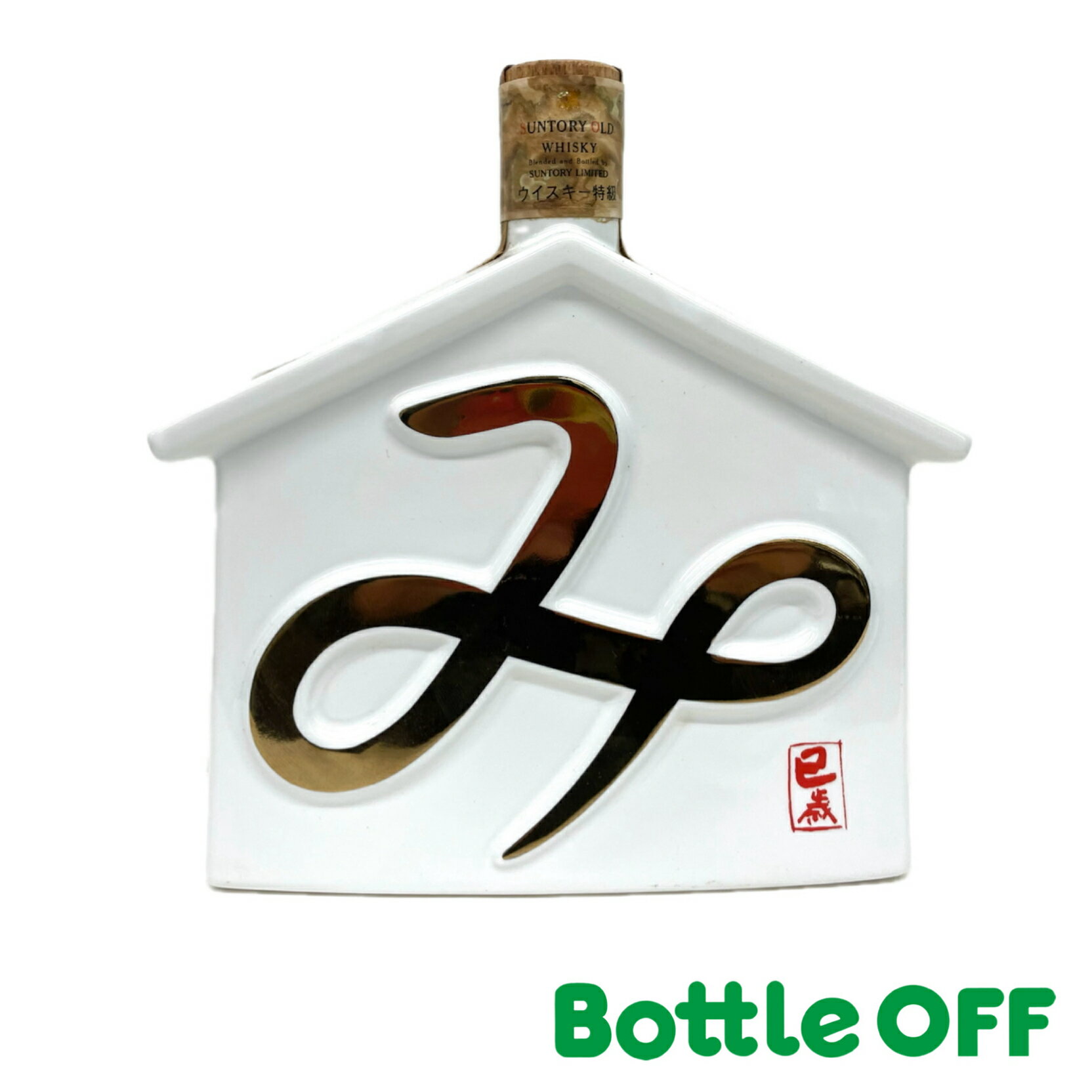 サントリー オールド 干支陶器ボトル 巳歳 　SUNTORY OLD WHISKY 40% 700ml　オールドボトル　ヴィンテージウイスキー 【二次流通品】