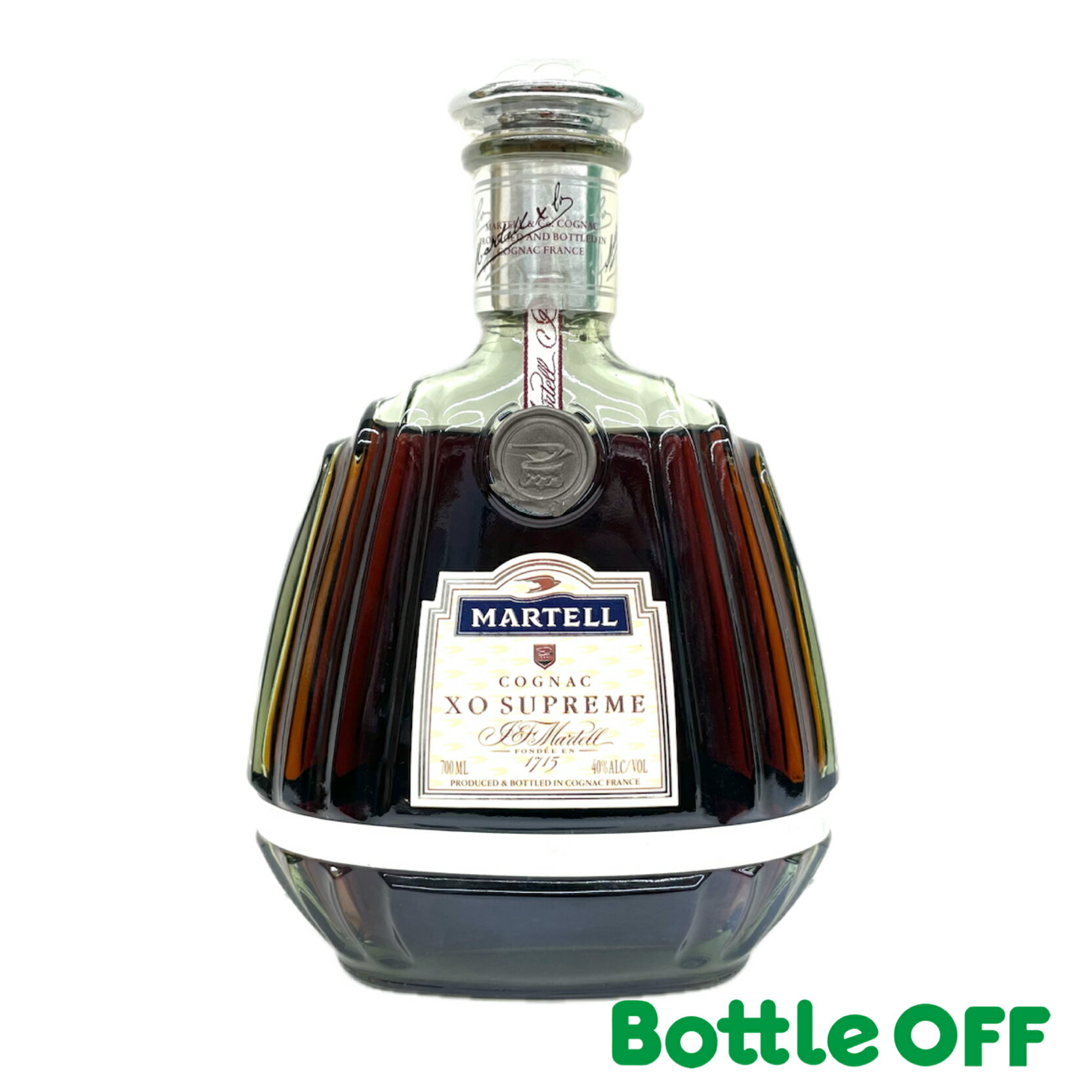 古酒 マーテル コニャック XO SUPREMEマーテル MARTELL XO SUPREME 古