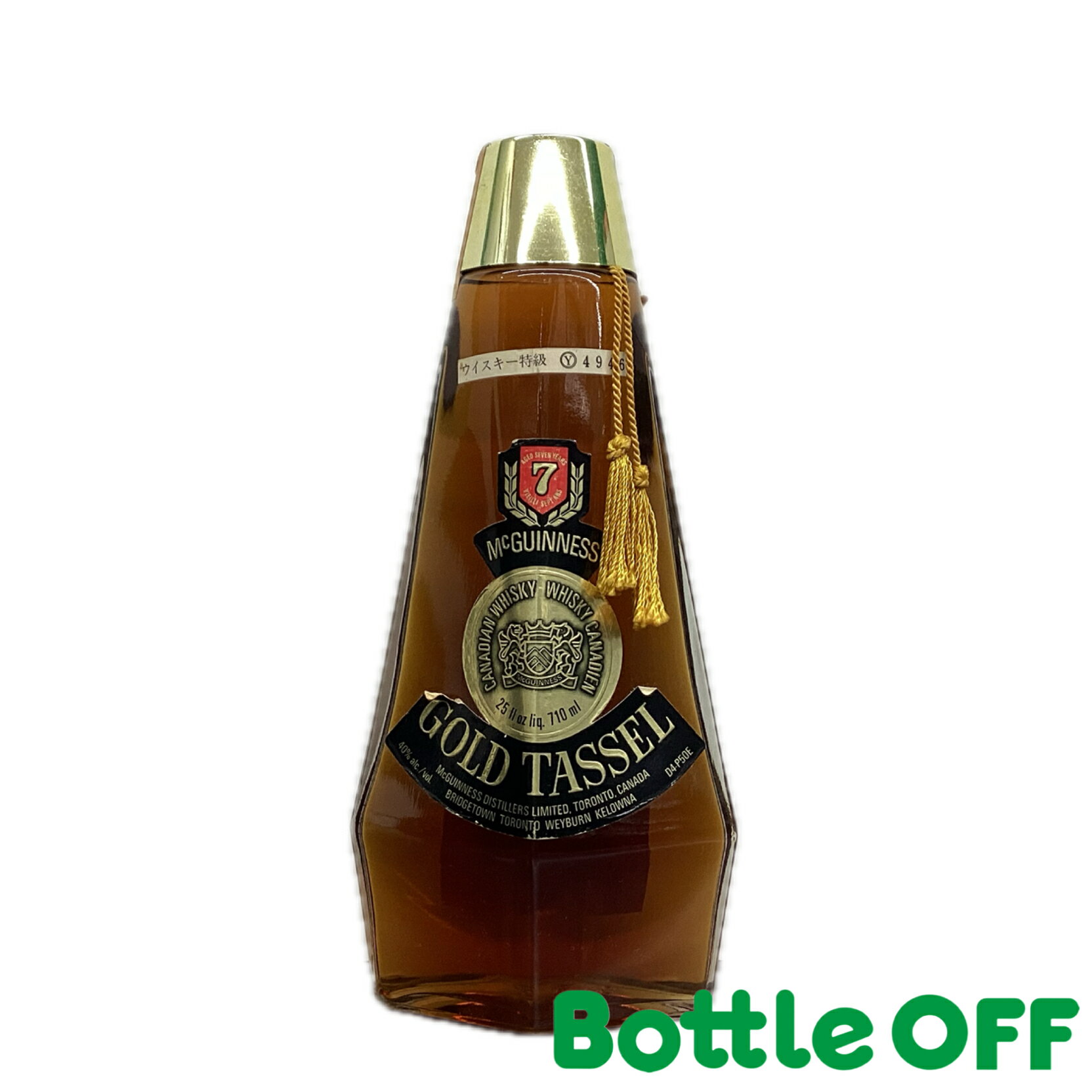 ゴールドタッセル 7年 1971 特級 710ml 40% Gold Tassel 7years 1971s オールドボトル ヴィンテージウイスキー【二次流通品】