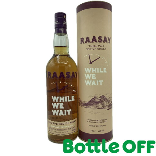 ラッセイ ホワイル ウィー ウェイト 2018年 700ml 46度 Raasay While We Wait 2018 ウイスキー【二次流通品】