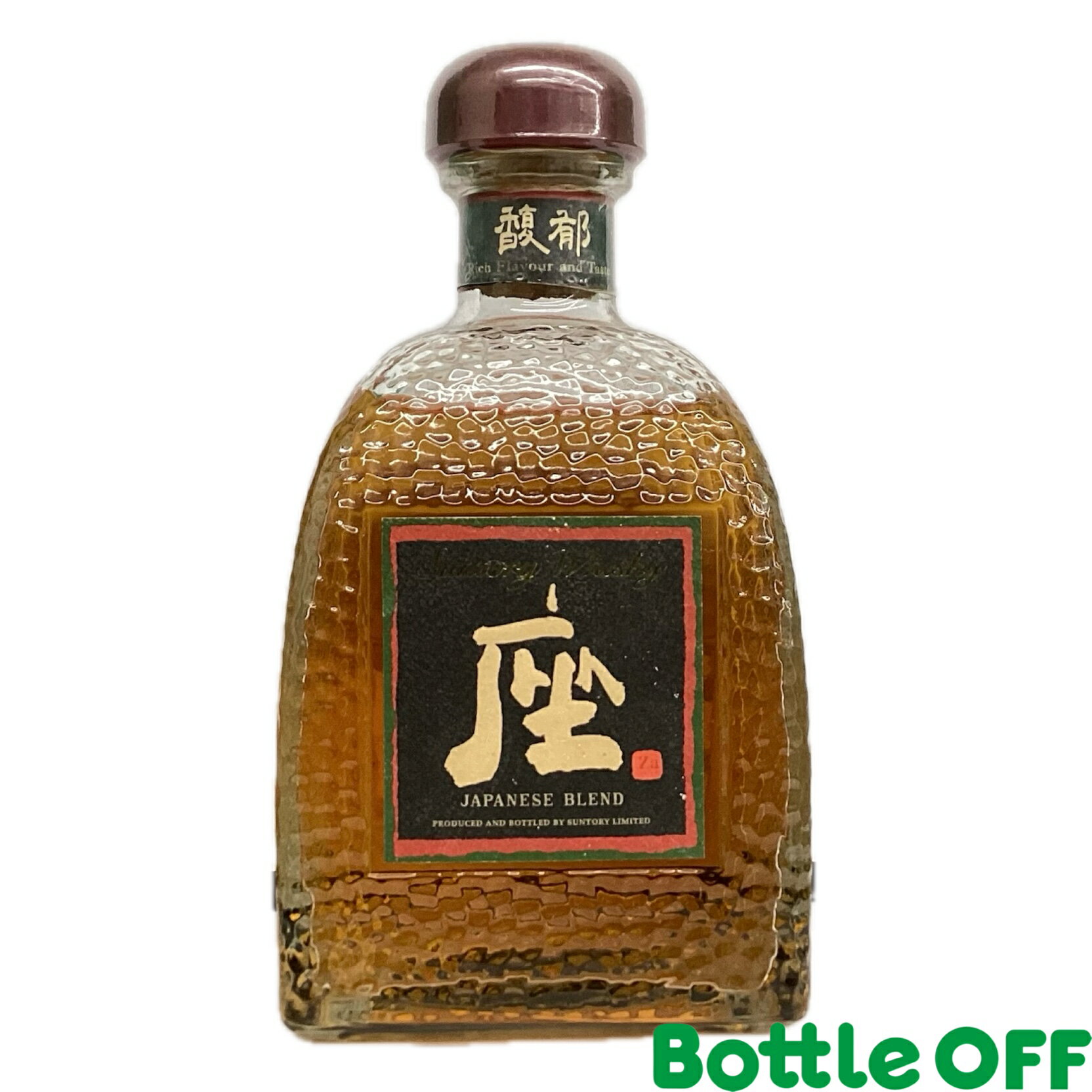 サントリー座 40% 700ml Suntory Za オールドボトル ヴィンテージウイスキー 【二次流通品】