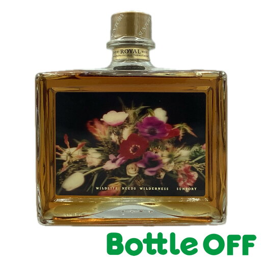 サントリー ローヤル 花の万博 EXPO'90 記念ボトル ワイルドライフ 43% 600ml SUNTORY ROYAL WILDLIFE オールドボトル ヴィンテージウイスキー【二次流通品】 サントリー ローヤル 花の万博 EXPO'90 記念ボトル ワイルドライフ 43% 600ml SUNTORY ROYAL WILDLIFE オールドボトル ヴィンテージウイスキー【二次流通品】