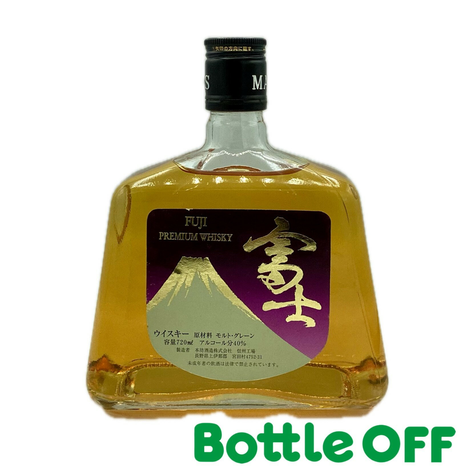 本坊酒造 富士 プレミアムウイスキー 40% 720ml HOMBO SHUZO FUJI PREMIUM WHISKY オールドボトル ヴィンテージウイスキー【二次流通品】