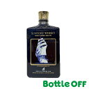 サントリーリザーブ 大阪ワールドセイル'83 特級 43% 720ml Suntory Reserve Osaka World Sail 80s オールドボトル...