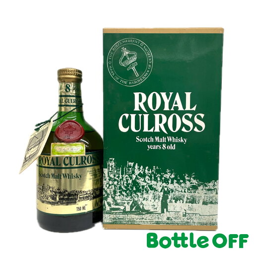 ロイヤルカルロス 8年 90s 43% 750ml ROYAL CULROSS 8years 90s スコッチウイスキー オールドボトル【二次流通品】 ロイヤルカルロス 8年 90s 43% 750ml ROYAL CULROSS 8years 90s スコッチウイスキー オールドボトル【二次流通品】