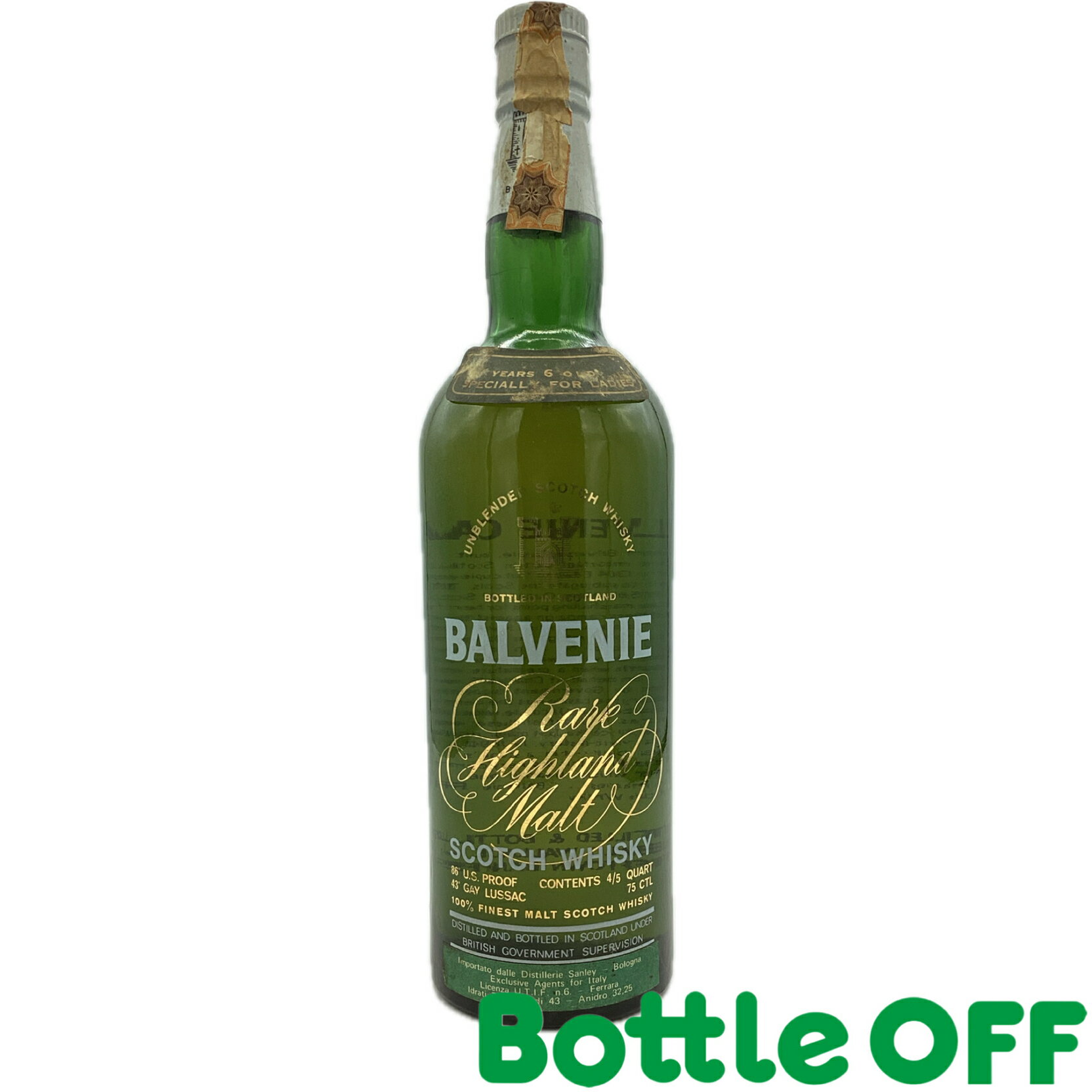 楽天市場】balvenie バルヴェニーの通販 楽天市場】balvenie バルヴェニーの通販